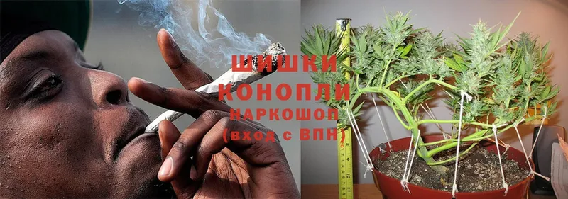 это формула  Весьегонск  Конопля SATIVA & INDICA 